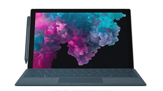 玉州从 Mac 切换到 Microsoft Surface